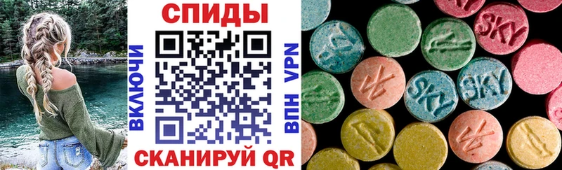 Amphetamine 98%  Ленинск 