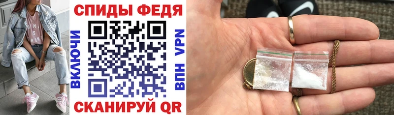 АМФ 97% Ленинск