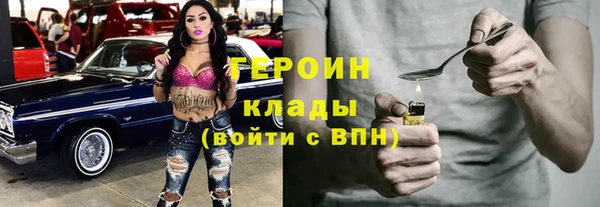 круглые Балабаново