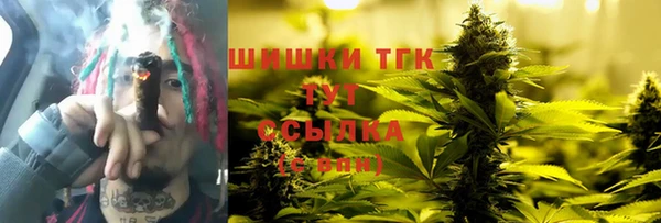 круглые Балабаново