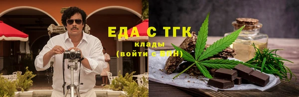 круглые Балабаново