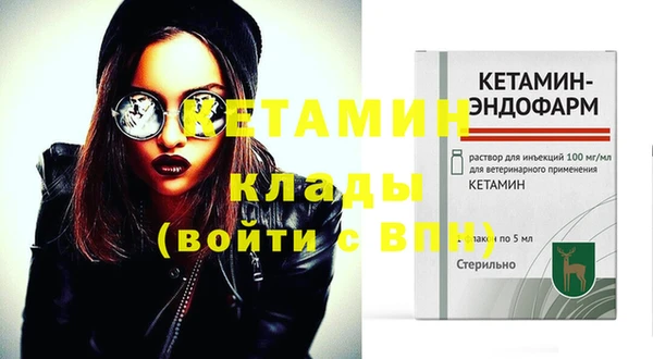 твердый Балахна