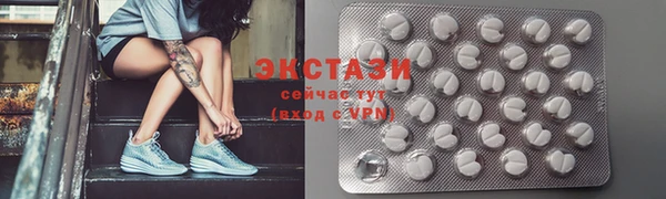 прущая мука Баксан