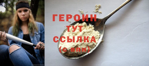твердый Балахна