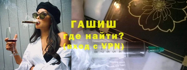 круглые Балабаново