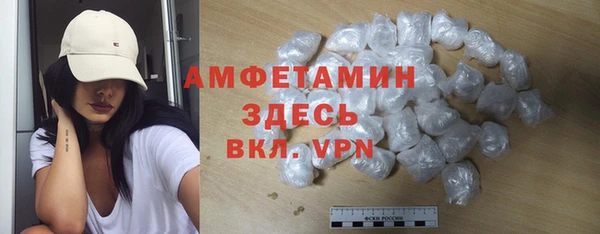 твердый Балахна
