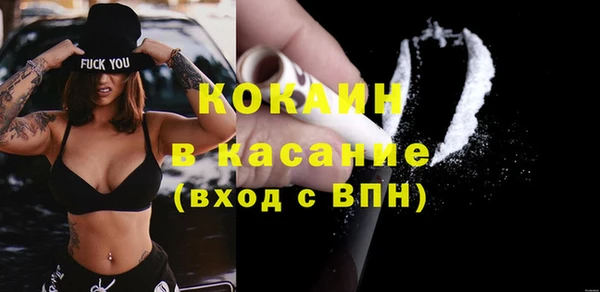 круглые Балабаново