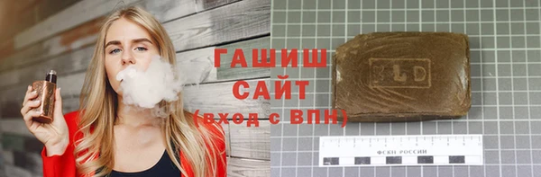 твердый Балахна