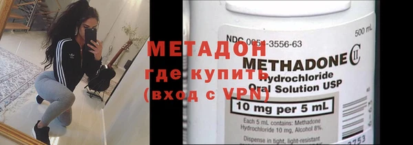 твердый Балахна