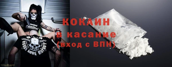 твердый Балахна