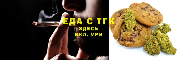 круглые Балабаново