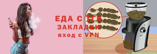круглые Балабаново
