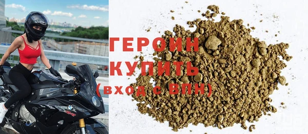 твердый Балахна