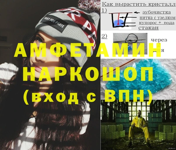 круглые Балабаново