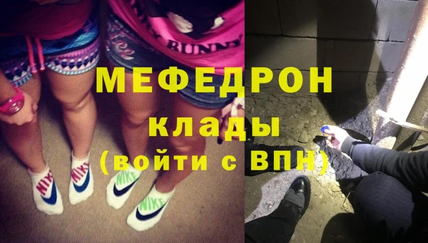 твердый Балахна