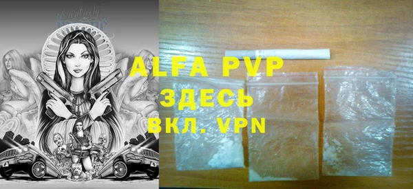 круглые Балабаново