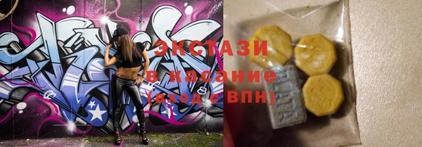 прущая мука Баксан