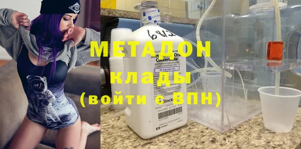 прущая мука Баксан