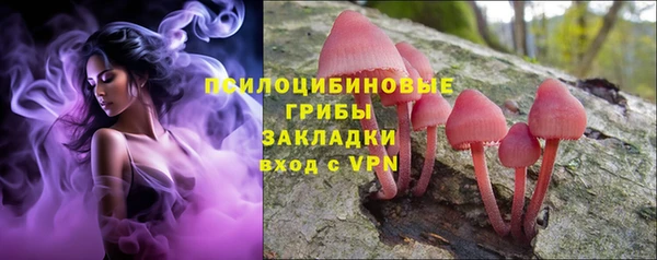 круглые Балабаново
