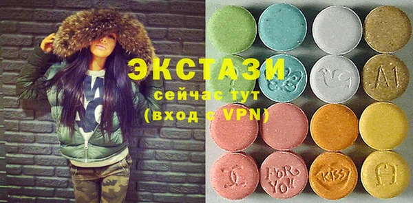 твердый Балахна