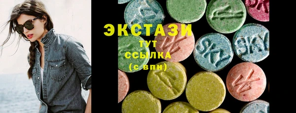 круглые Балабаново
