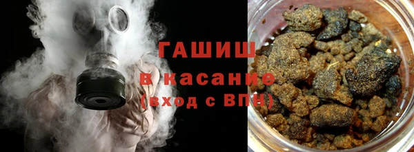 твердый Балахна
