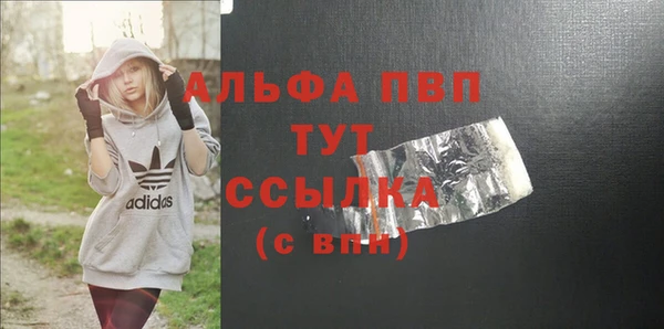 круглые Балабаново