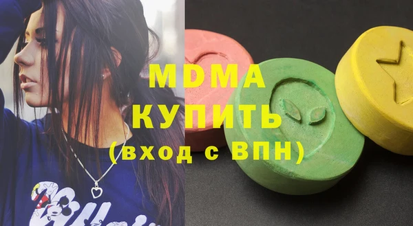 круглые Балабаново