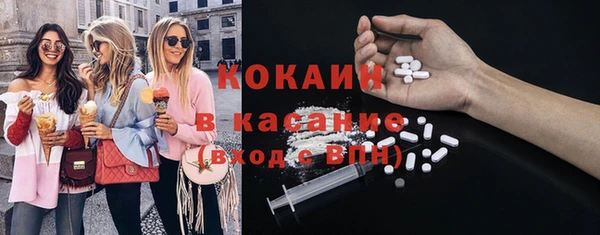 прущая мука Баксан