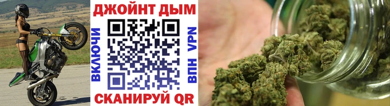 как найти наркотики  Ленинск  Шишки марихуана LSD WEED 